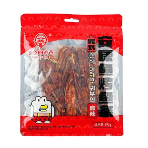 BB Roast Fish (Spicy Flavor) — 30 × 75g per case