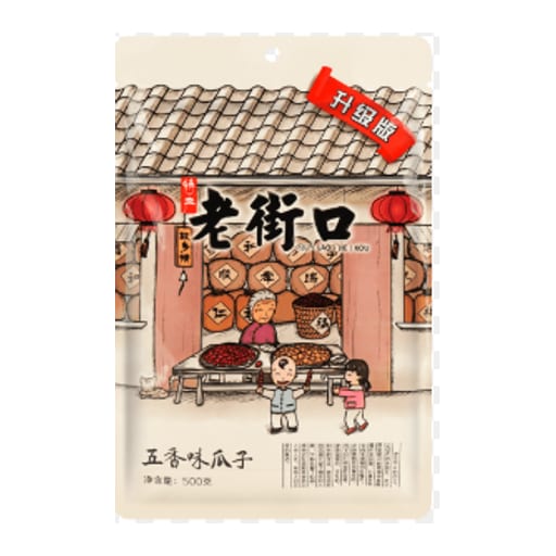 LaoJieKou Sunflower Seeds Five Spice (Large Pack) — 20 × 500g per case