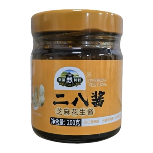 Mongolian Mom Peanut and Sesame Sauce (Large) — 24 × 200g per case