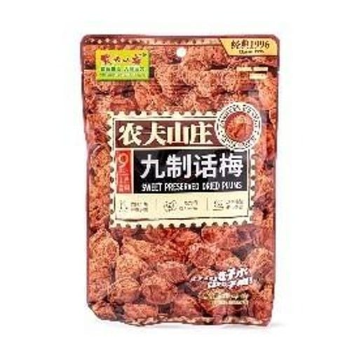 Farmer's Grange Preserved Plum — 25 × 88g per case