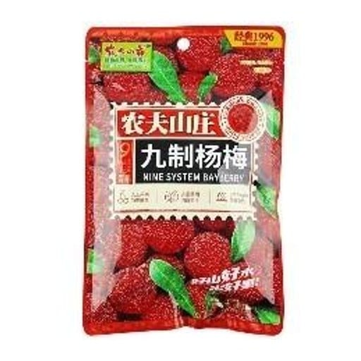 Farmer's Grange Bayberry — 25 × 88g per case