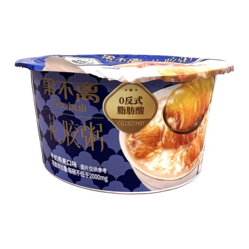 GBL Fish Maw Soup — 24 × 200g per case
