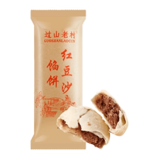 GSLC Red Bean Pastry — 30 × 128g per case