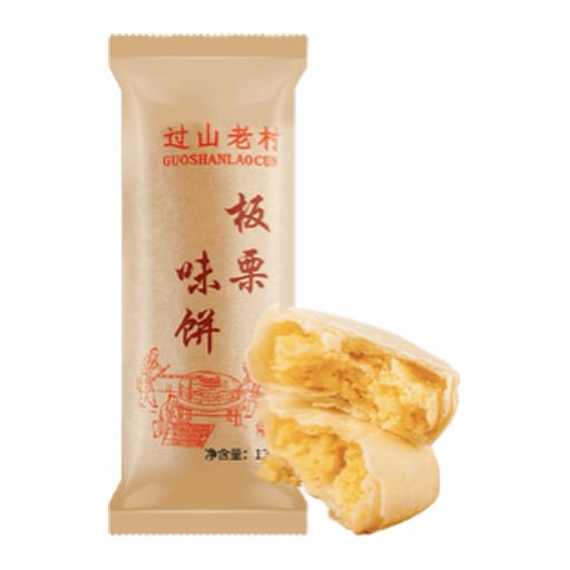 GSLC Chestnut Pastry — 30 × 128g per case
