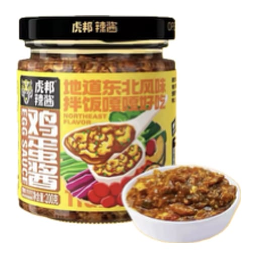 Hubang Egg Sauce — 12 × 200g per case