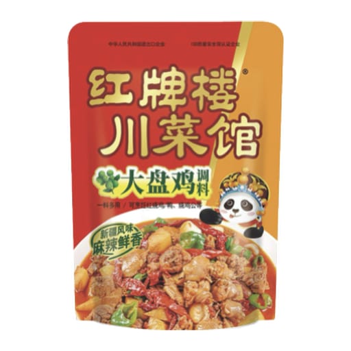 Red Chamber Sichuan Large Plate Chicken Seasoning — 40 × 160g per case