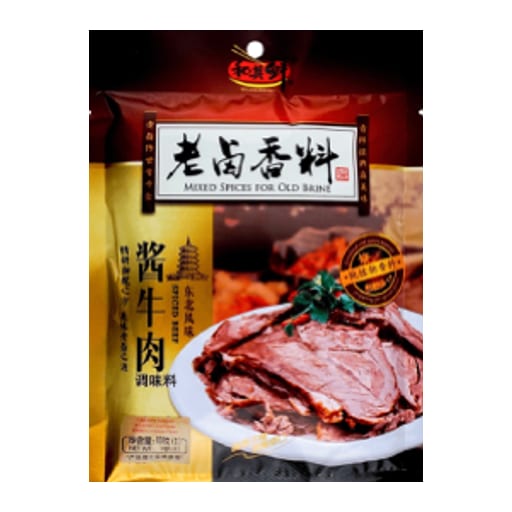 HEQIXIAN Old Braised Spice for Beef — 40 × 100g per case