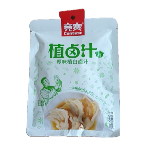 CONTEST White Brine — 20 × 200g per case