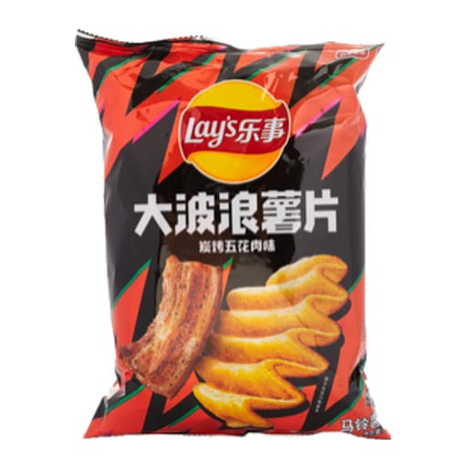 LAYS Wave Chips Roast Pork Belly — 22 × 70g per case