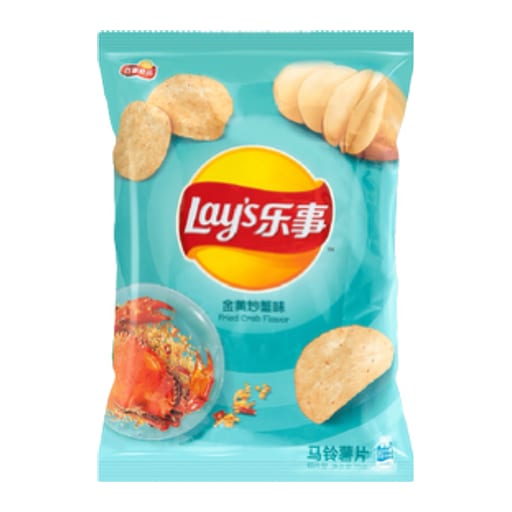 LAYS Chips Golden Crab — 22 × 70g per case