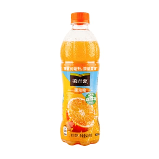 Minute Maid Orange Juicy Drink — 12 × 450ml per case