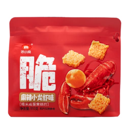 MXS Spicy Hot Crawfish Salty Egg Yolk Rice Cracker — 20 × 110g per case