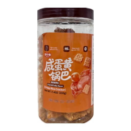 MXS Spicy Crab Salty Egg Yolk Rice Cracker (Large) — 24 × 210g per case