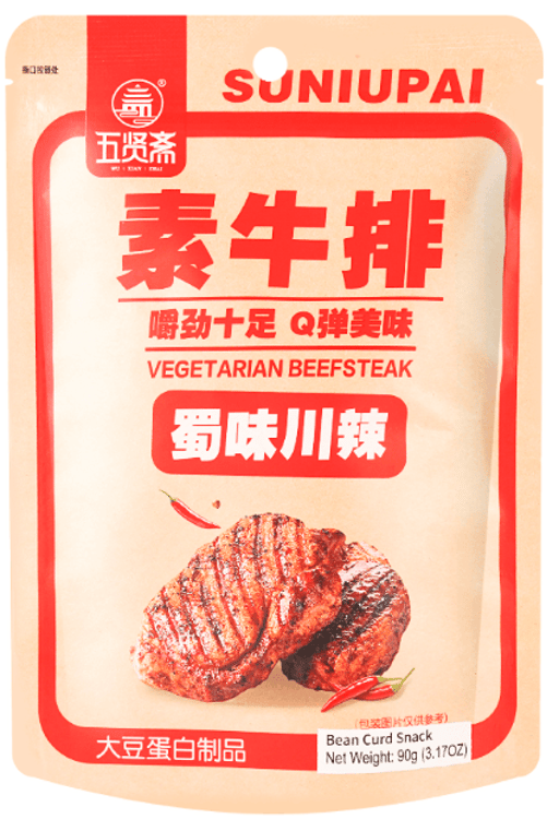 Spicy Sichuan Vegetarian Steak - Soybean Snack, 3.17 oz — 50 × 90g per case
