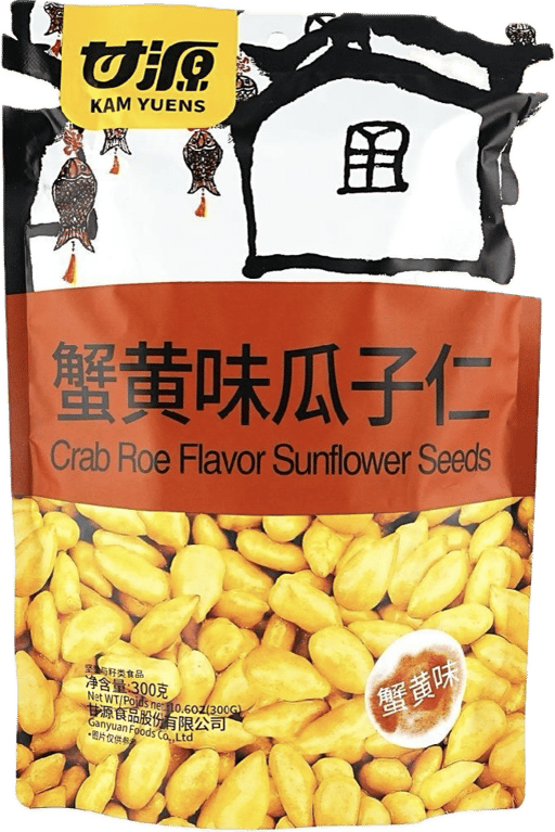 GanYuan Crab Roe Flavored Sunflower Seeds — 20 × 208g per case