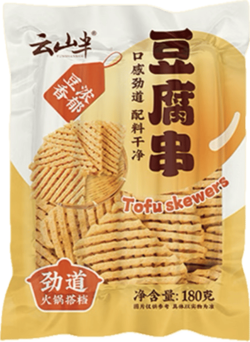 Yunshanban Đậu Phụ Xiên — mỗi thùng 35 × 180g