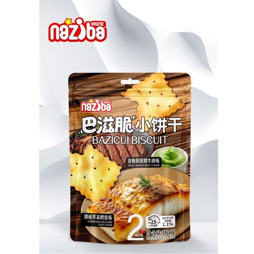 MIBOZI Norwagian Cob Wasabi Crisy — 16 × 118g per case