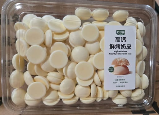 MXS Dulce de Piel de Leche Tostada — 24 × 110g por caja
