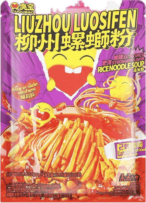 Liuzhou Luosifen,Snail Rice Noodles,Stronger Flavor — 25 × 350g per case