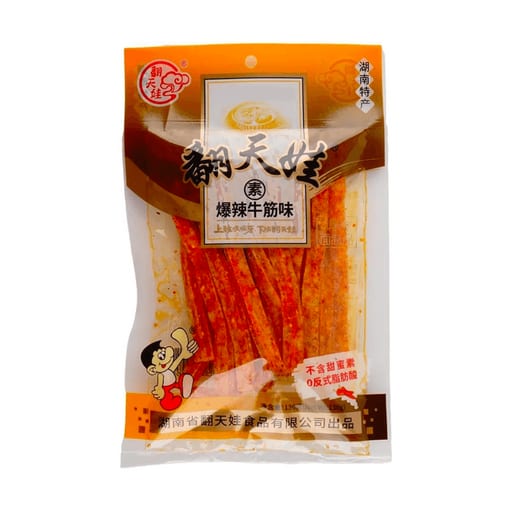 FTW Spicy Strips Vegetarian Spicy Tendon Flavor — 40 × 136g per case