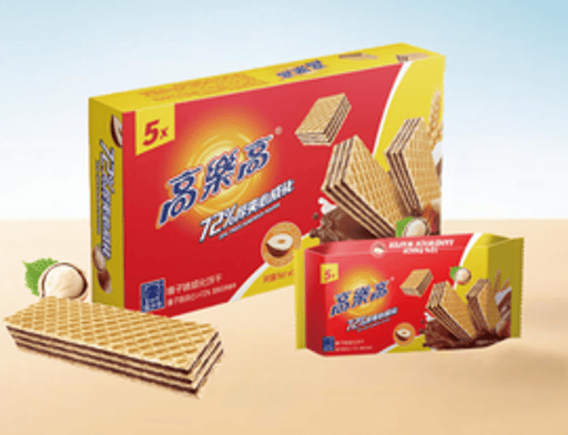 Cola Cao Malt Cocoa Cookie — 12 × 288g per case