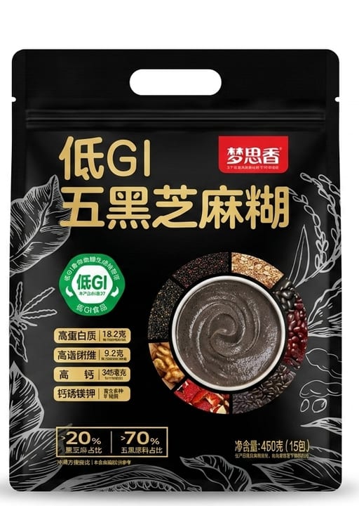 MSX Five Black Sesame Powder — 18 × 450g per case