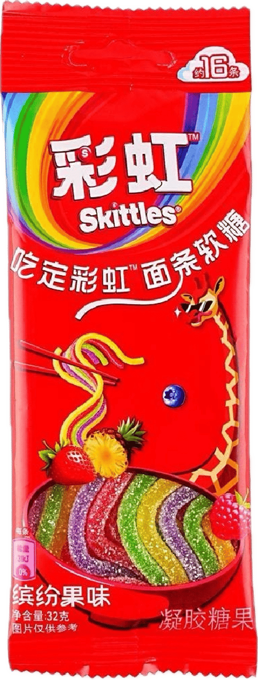 Skittles Noodle Gummies Assorted Fruit Flavor — 96 × 32g per case