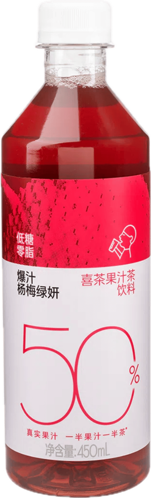 HEYTEA Lychee Flavored Tea Drink — 15 × 450ml per case