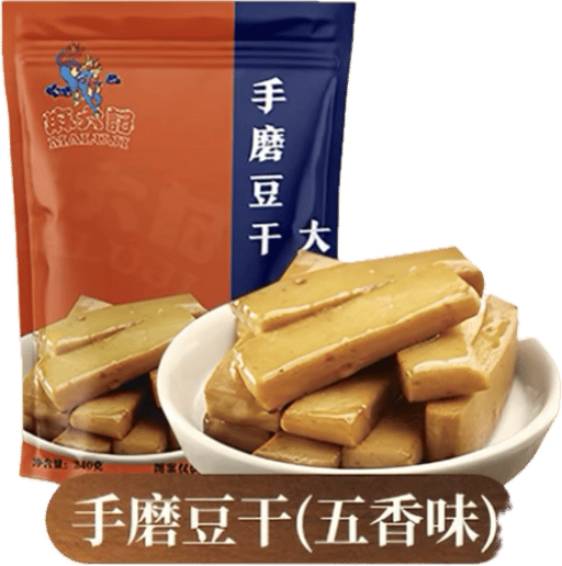 MaliuJi 手挽き干し豆ストリップ 五香味 — 1ケース 20 × 240g