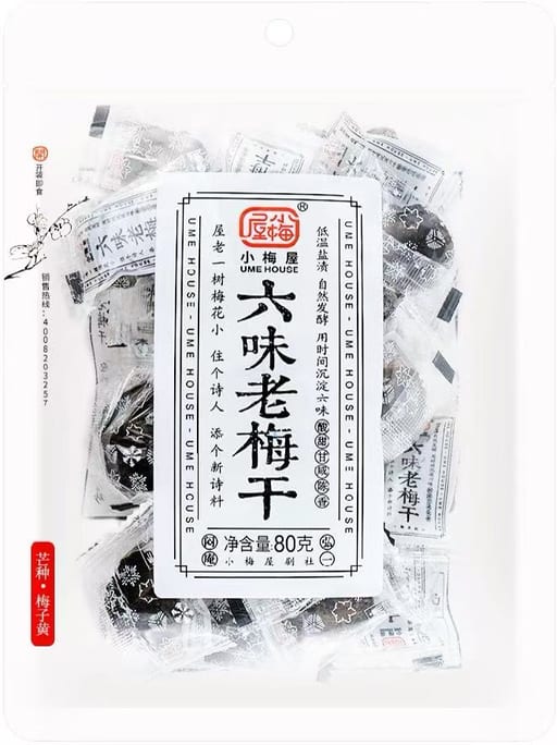 PLUM HOUSE Six-Flavor Dried Plums — 24 × 80g per case