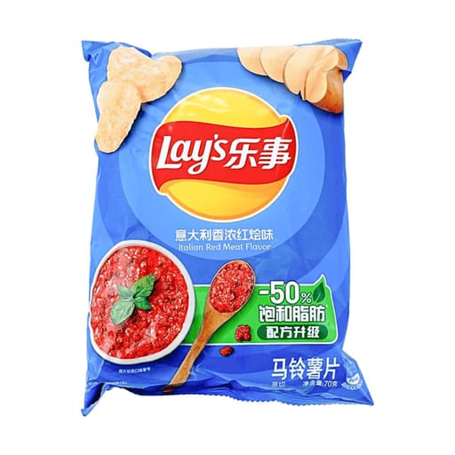 LAYS saveur tomate italienne et bœuf — 22 × 70g par caisse
