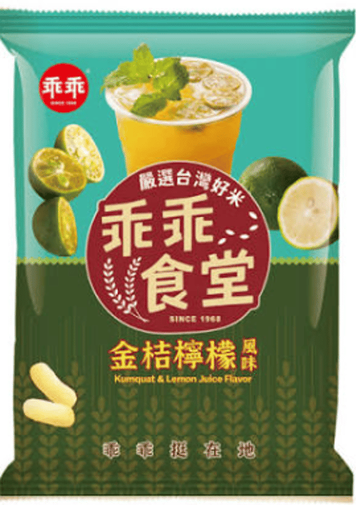 TIFFANY RICE CRACKERS, KUMQUAT LEMON FLAVOR — 12 × 60g per case