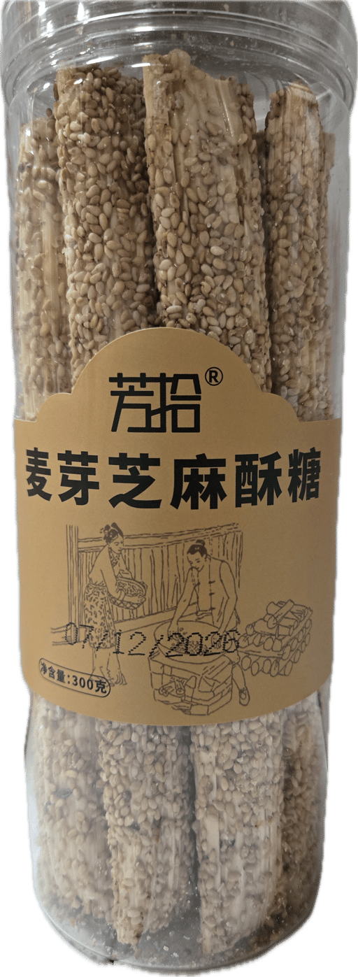Fangshi Malted Sesame Brittle — 30 × 300g per case