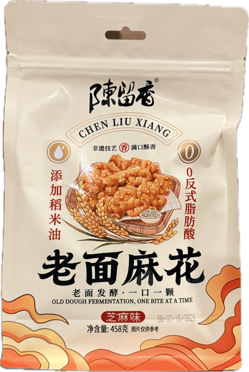 CLX Twist Sour Dough Cracker Garlic Pepper Salty Flavor — 12 × 458g per case