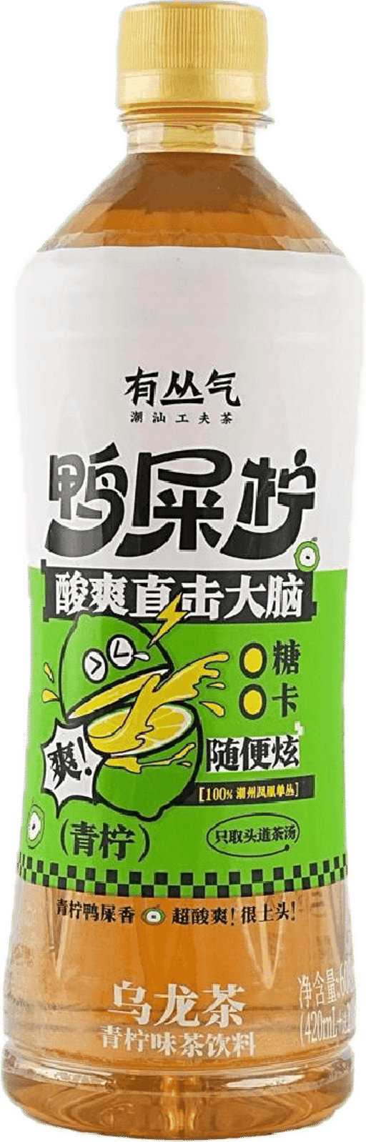 YCQ Phoenix Oolong Tea Lemon Flavor — 12 × 608ml per case