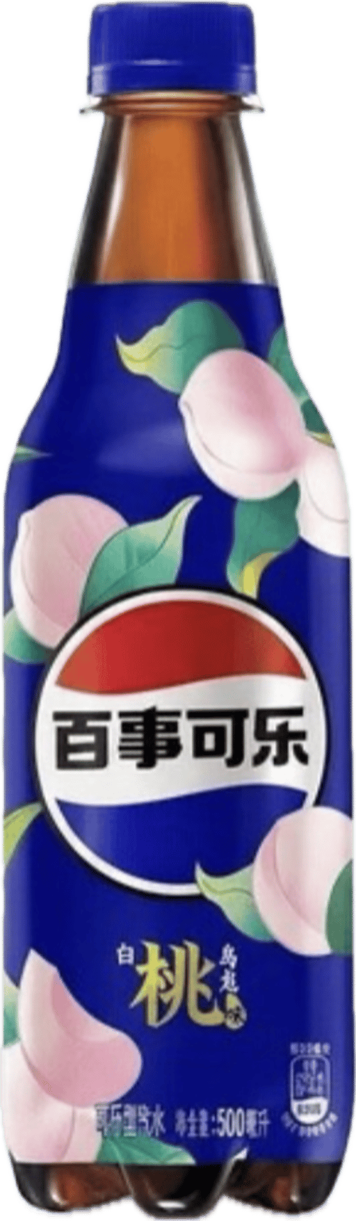 Pepsi White Peach Olong — 12 × 500ml per case