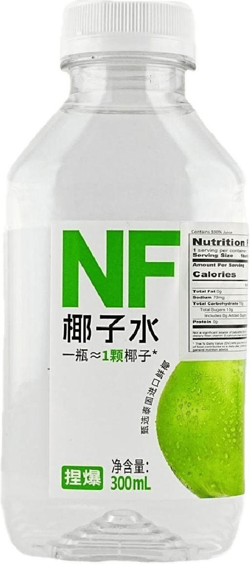 Nezha NFC Coconut Water — 20 × 300ml per case
