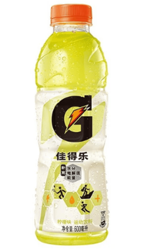 GATORADE Lemon — 15 × 600ml per case