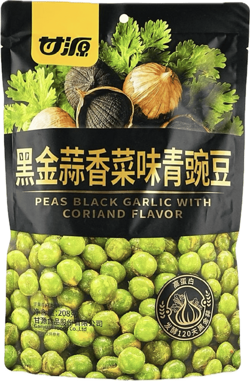 GanYuan Black Garlic & Cilantro Flavored Green Peas — 20 × 208g per case