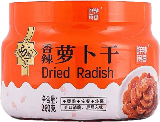 XSLK Dried Radish — 18 × 260g per case