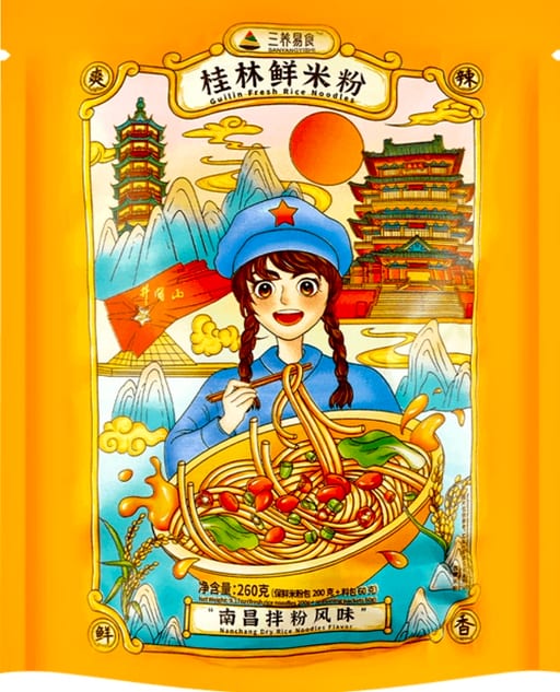 Sanyang Yishi, Fresh Instant Guilin Rice Noodles, Nanchang Dry Spicy Noodles, — 24 × 260g per case