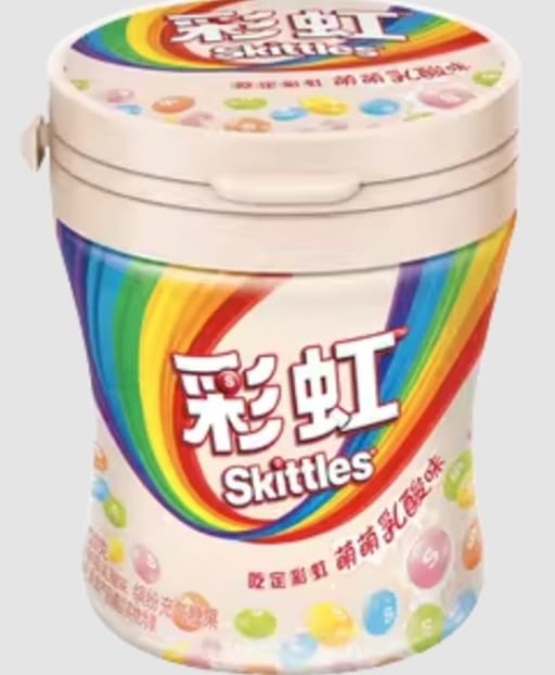 SKITTLES Yogurt Flavors — 36 × 120g per case