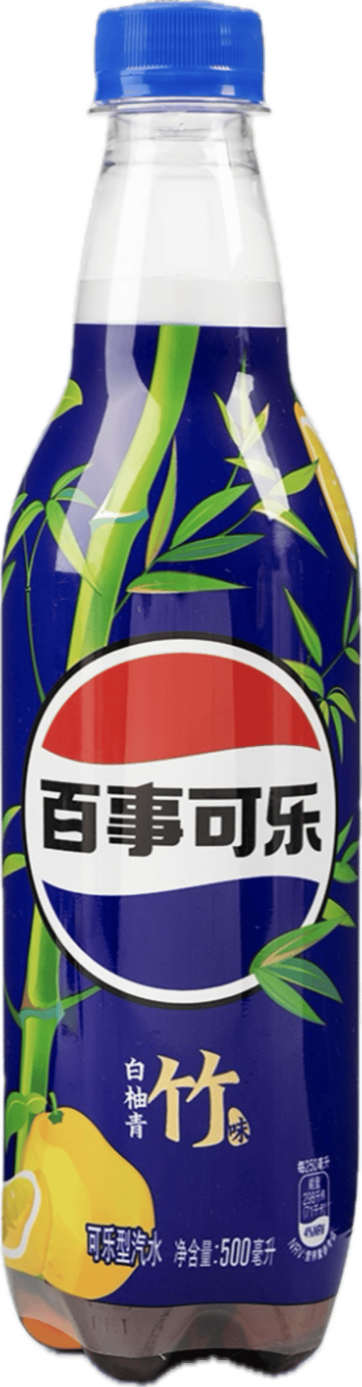 Pepsi White Grapefruit & Bamboo — 12 × 500ml per case