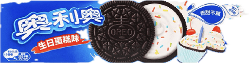 OREO Birthday Cake Cookie — 24 × 97g per case