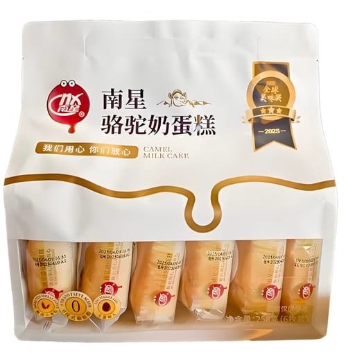 NX Camel Milk Cake — 12 × 258g per case
