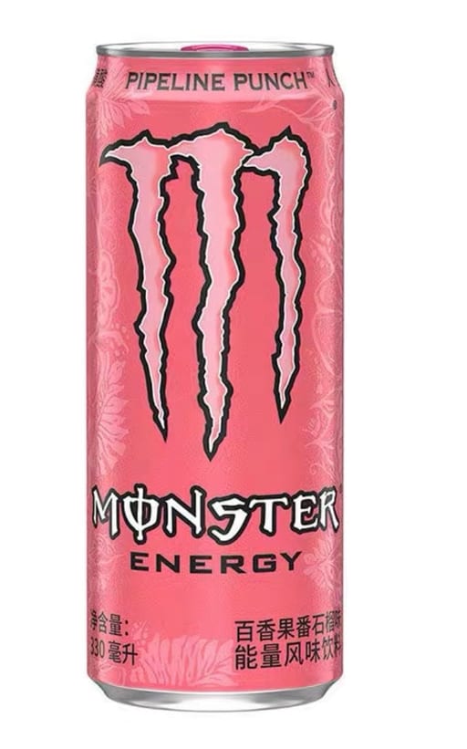 Monster Passion Fruit Gauva — 12 × 330ml per case