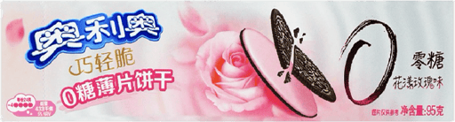 OREO Thin Suger Free Rose FLAVOR — 24 × 95g per case