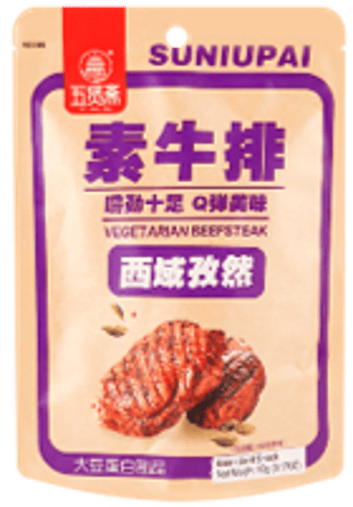 Cumin Vegetarian Steak - Soybean Snack, 3.17oz — 50 × 90g per case