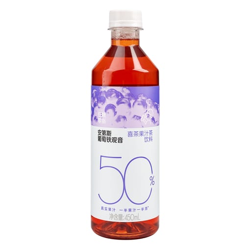 HEYTEA Grape Tie Guan Yin Flavored Tea Drink — 15 × 450ml per case