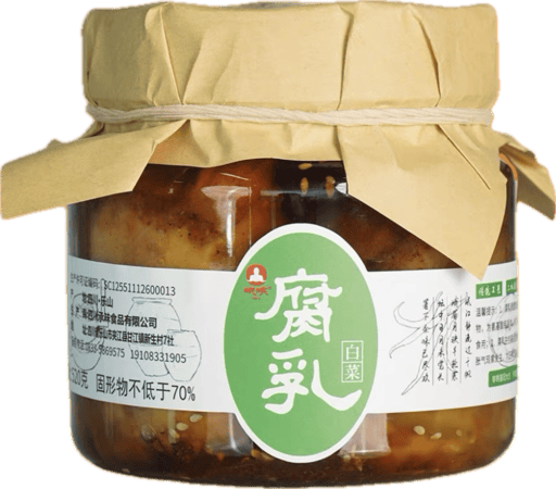 MINE Chou chinois tofu fermenté — 12 × 520g par caisse